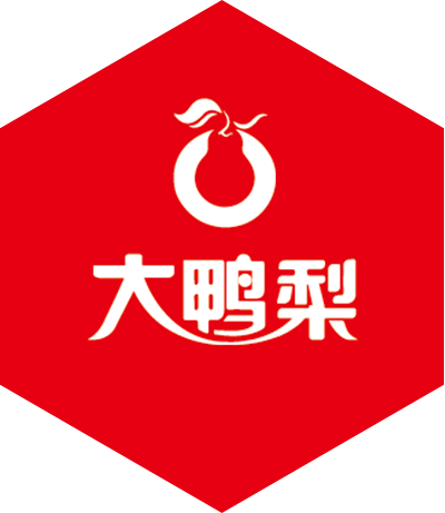 大鴨梨