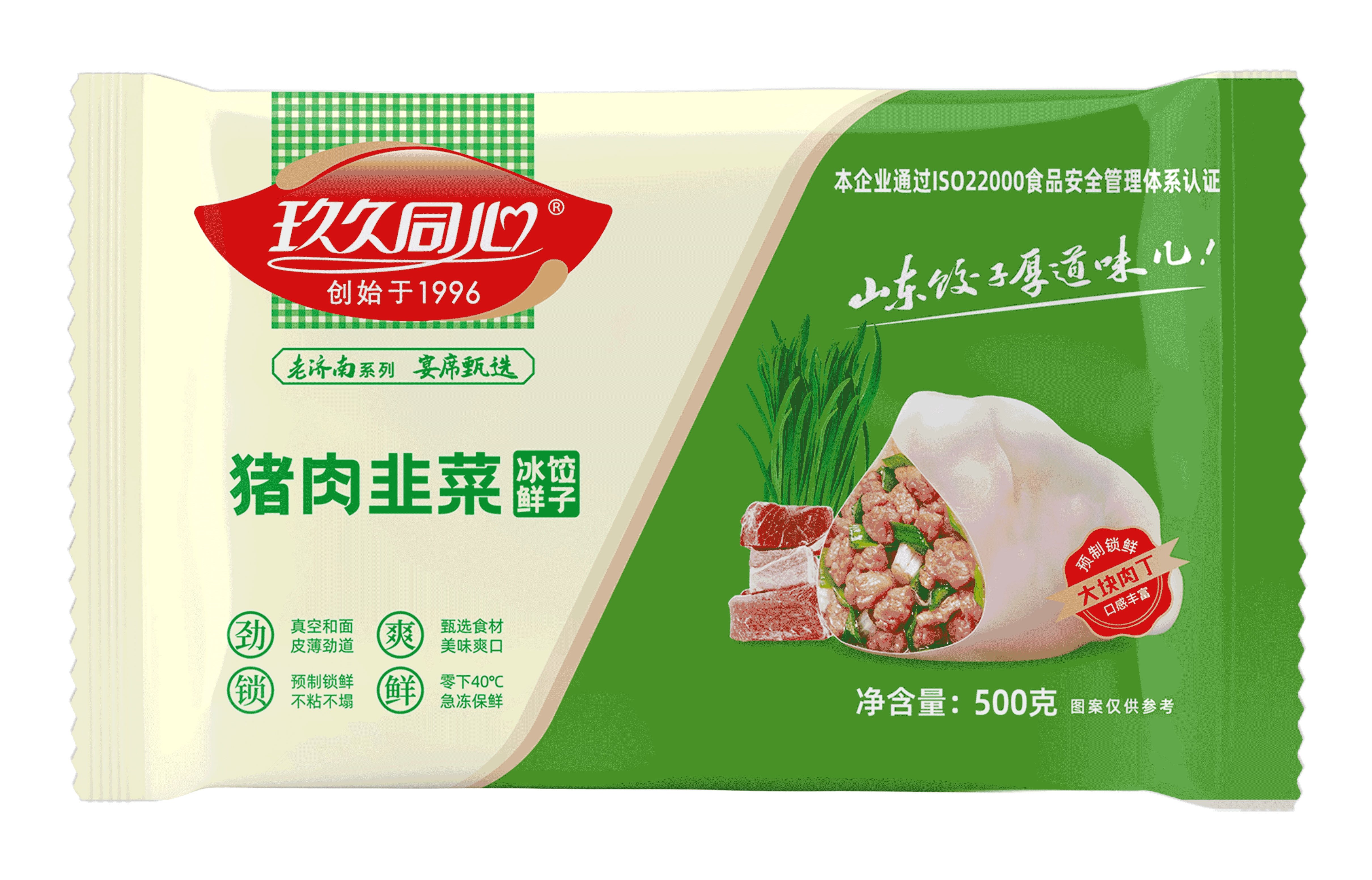 老濟(jì)南系列-豬肉韭菜
