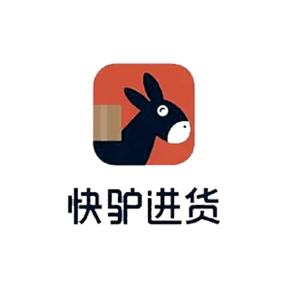 快驢進貨