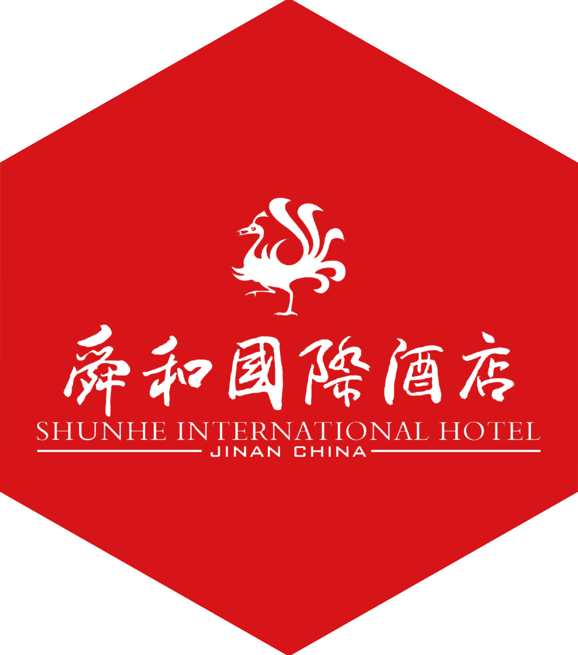 舜和國際酒店