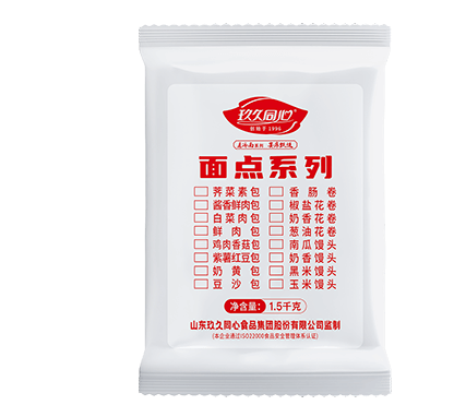 奶黃包